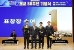 영남이공대, ‘자격증 대학’ 넘어 AI 현장형 전환 중