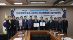 한국장학재단, 장학금 사각지대에 EBS를 붙였다 - 뉴스 썸네일 이미지