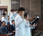 구미대 응급구조학과, '제15회 생명의 별 선서식'개최 - 뉴스 썸네일 이미지