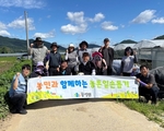 상주 공성면, 봄철 일손돕기로 '지역 상생'실천 - 뉴스 썸네일 이미지