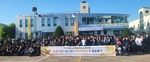 아진그룹 임직원 400여명, 청도 풍각면서 농촌 일손돕기 - 뉴스 썸네일 이미지