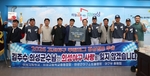 의성고등학교 야구부, 2026 <b>고교야구</b> 주말리그 후반기 우승