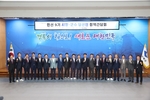 황이주 울진군수 당선인, 취임 전부터 남다른 행보 - 뉴스 썸네일 이미지