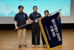 한국지능정보사회진흥원, 청년 AI 인재 11개국서 '해외 실전' - 뉴스 썸네일 이미지