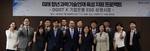 디지스트·IBK기업은행, 연구비 밖 인재투자로 캠퍼스의 빈틈 메꿔 - 뉴스 썸네일 이미지