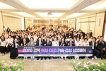 '2026 경북 여성CEO 기술·감성 상생페어' 성황 - 뉴스 썸네일 이미지