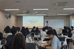 한동대, 고용노동부 '미래내일일경험' 선정... 'Campus AX-Ton' 운영 - 뉴스 썸네일 이미지