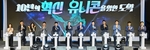 대구시, 2026 대구경북 스타트업 페스티벌 개최... 우수기업 시상 - 뉴스 썸네일 이미지