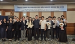 계명문화대, 외국인 교통안전 문화확산 사업 추진 - 뉴스 썸네일 이미지