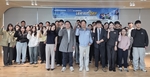 청년 구직자 취업 역량 높인다... 대구상의, '네트워킹 DAY' 개최 - 뉴스 썸네일 이미지